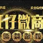 苹果微信双开苹果版(苹果微信双开2020)