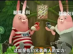 葫芦侠苹果版越狱版(葫芦侠iphone版v122ios免越狱版)