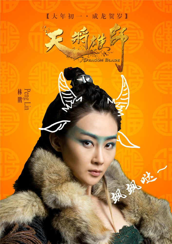 天将雄师辅助手机版(天将雄师内购破解版无限金币)