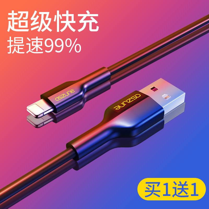 安徽农金苹果版改安卓吗(安徽农金以前是苹果现在转安卓)-第4张图片-QuickQ官网 安徽农金苹果版改安卓吗(安徽农金以前是苹果现在转安卓)-第4张图片-QuickQ官网