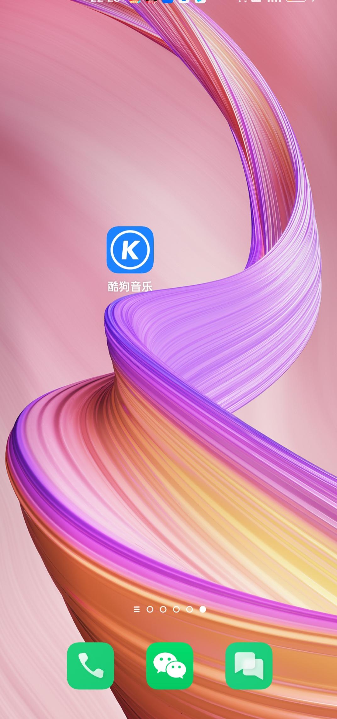 手机音乐播放器安卓版官(手机音乐播放器安卓版官方下载)-第5张图片-QuickQ官网 手机音乐播放器安卓版官(手机音乐播放器安卓版官方下载)-第5张图片-QuickQ官网