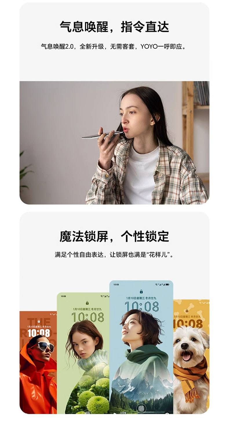 21克手机有电信版吗(21克手机可以用电信卡吗)-第4张图片-QuickQ官网 21克手机有电信版吗(21克手机可以用电信卡吗)-第4张图片-QuickQ官网