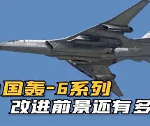 手机电话轰炸网页版(复制网页做seo傻了)-第5张图片-QuickQ官网 手机电话轰炸网页版(复制网页做seo傻了)-第5张图片-QuickQ官网