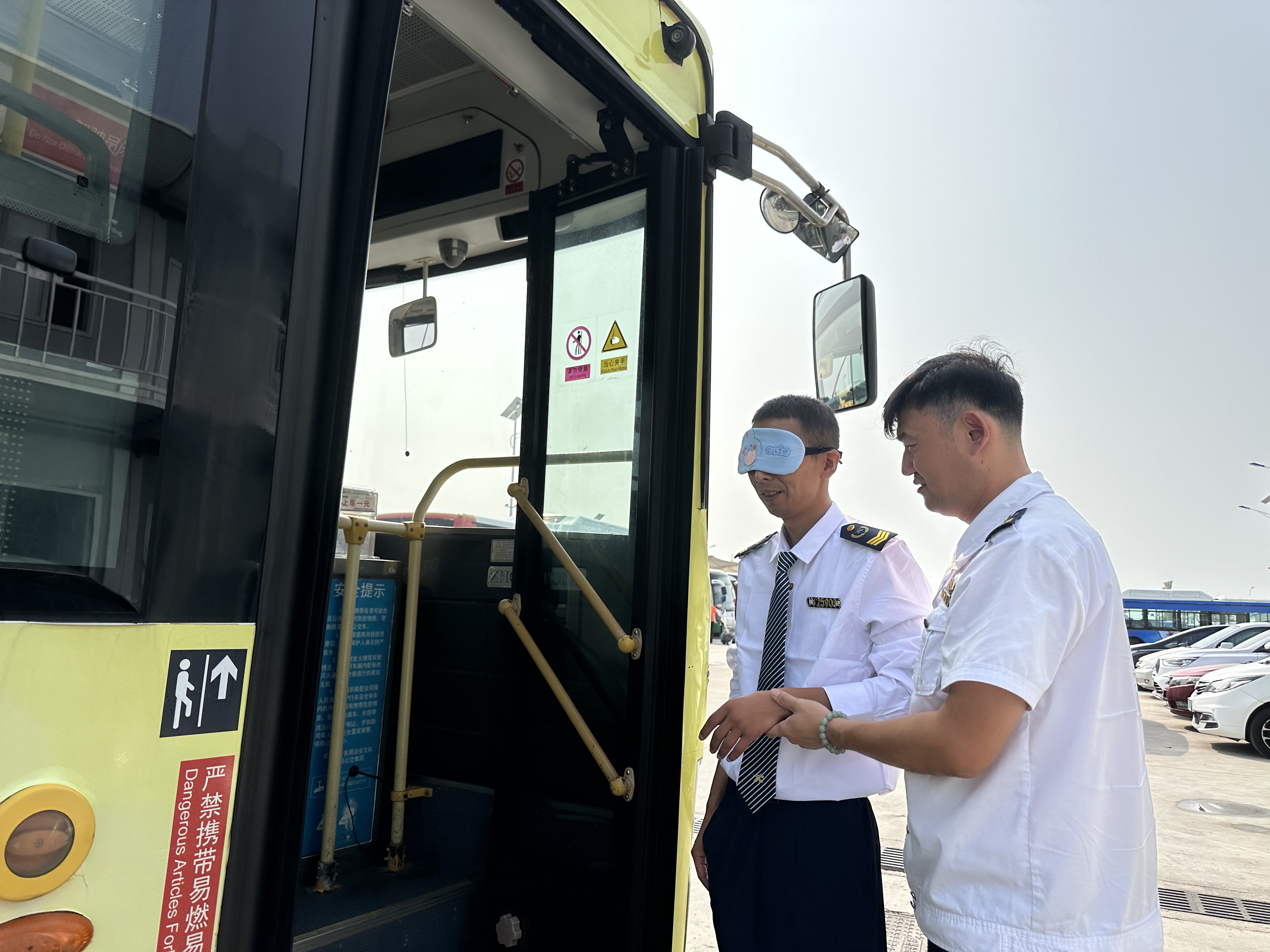 巴士驾驶员手机版下载(巴士驾驶员2017手机版)-第5张图片-QuickQ官网