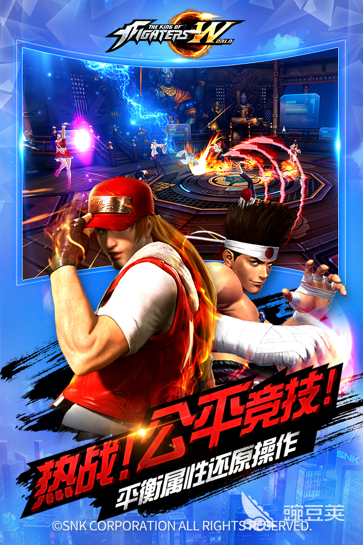 安逸游戏手机版下载(安逸版app下载安装)-第1张图片-QuickQ官网 安逸游戏手机版下载(安逸版app下载安装)-第1张图片-QuickQ官网