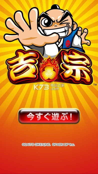 安逸游戏手机版下载(安逸版app下载安装)-第5张图片-QuickQ官网 安逸游戏手机版下载(安逸版app下载安装)-第5张图片-QuickQ官网