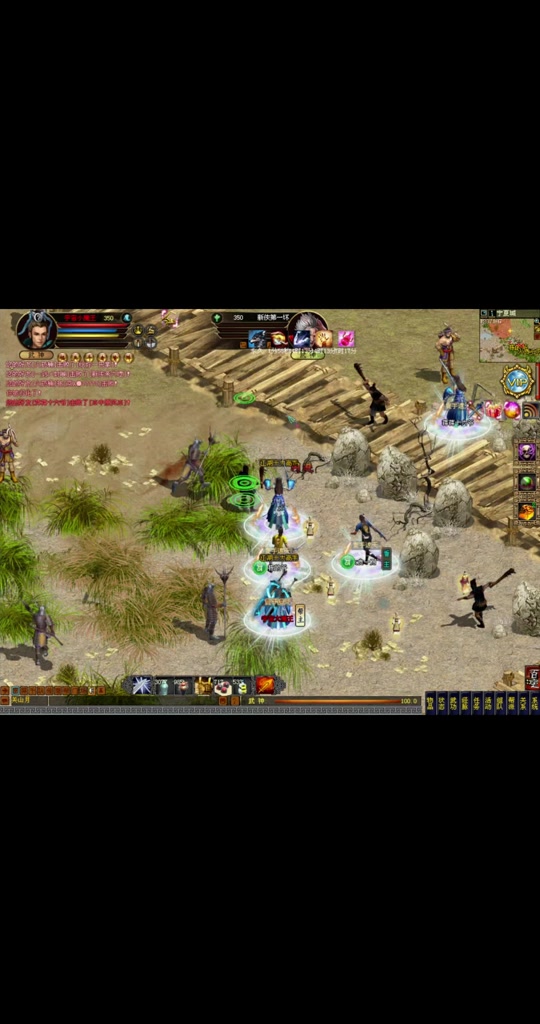 侠义道手机版下载(侠义道2手机版下载)