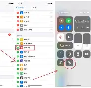 怎么录游戏手机版(怎样录手机游戏视频)-第3张图片-QuickQ官网