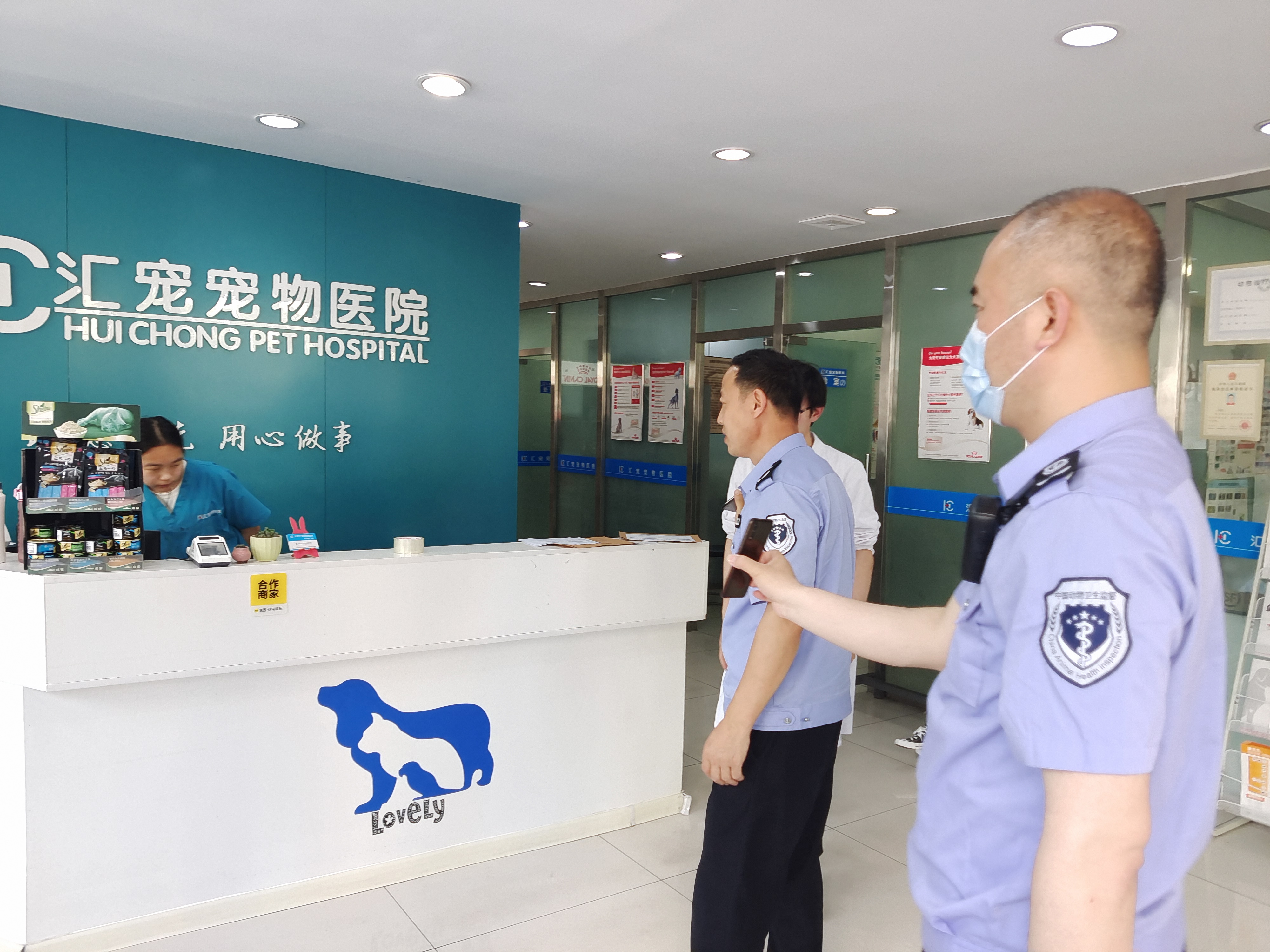 农业执法通手机版(农业综合执法信息平台登陆)