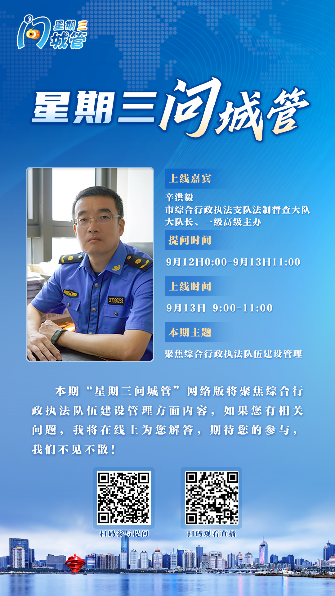 3问转手机版下载(千问怎么下载到手机)